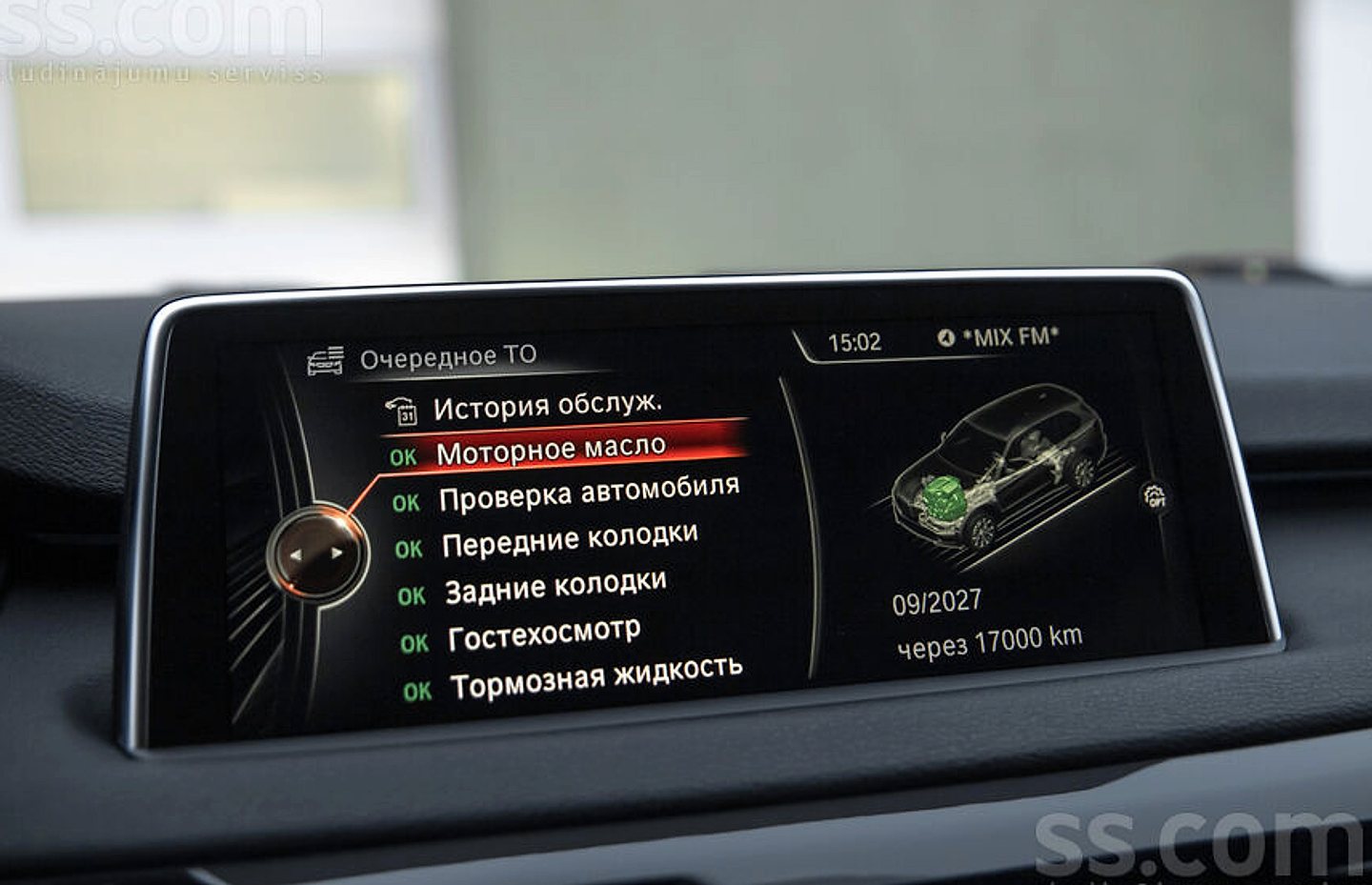 BMW X5 — foto 6