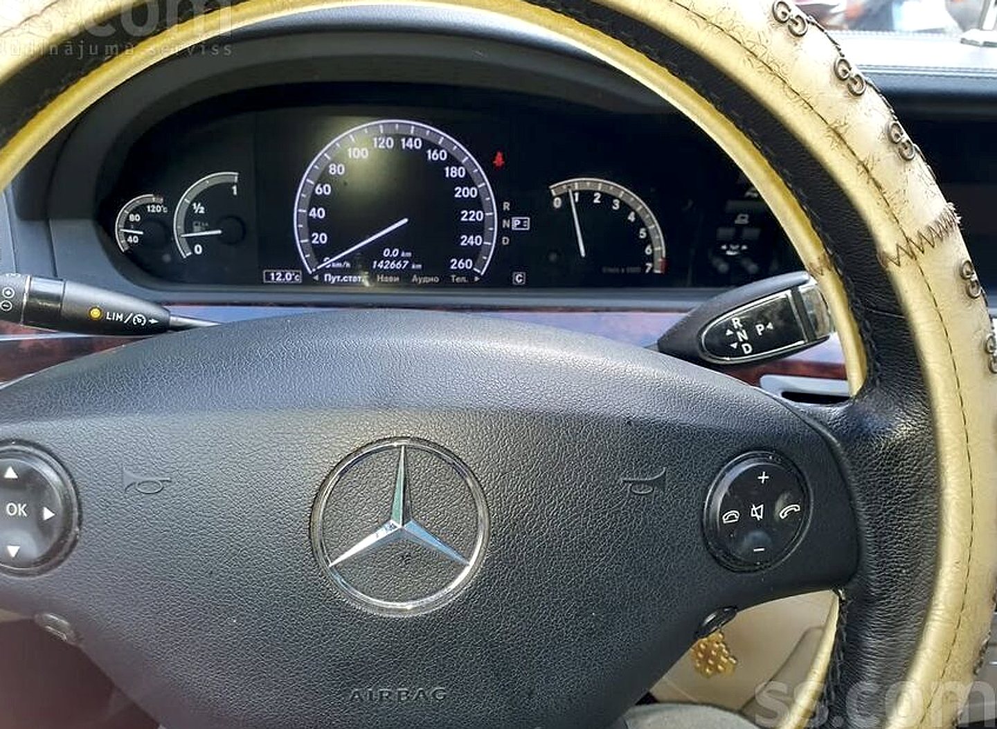 Mercedes-Benz S500 — foto 3