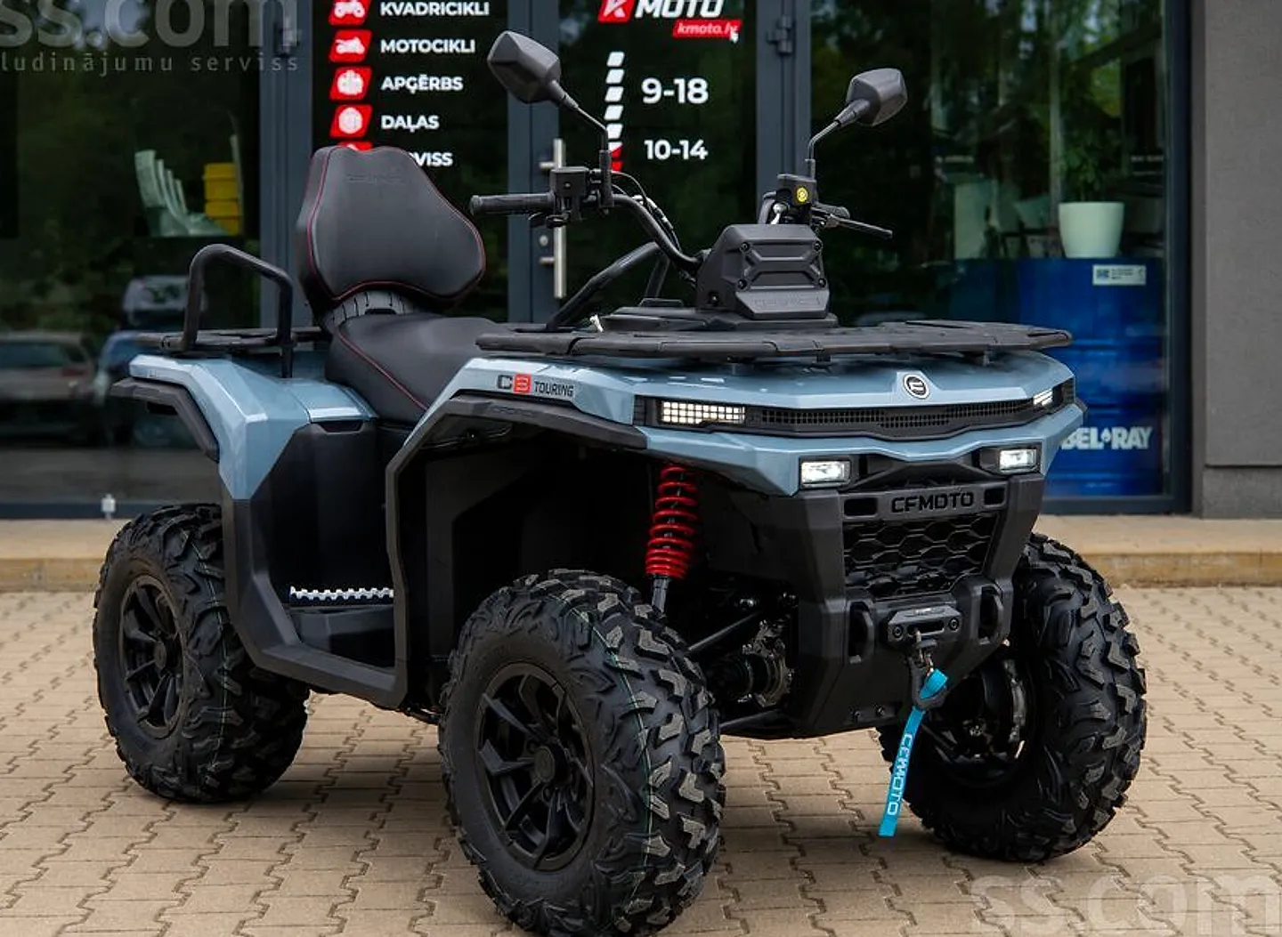 Cfmoto C5 Touring, 2026. gads