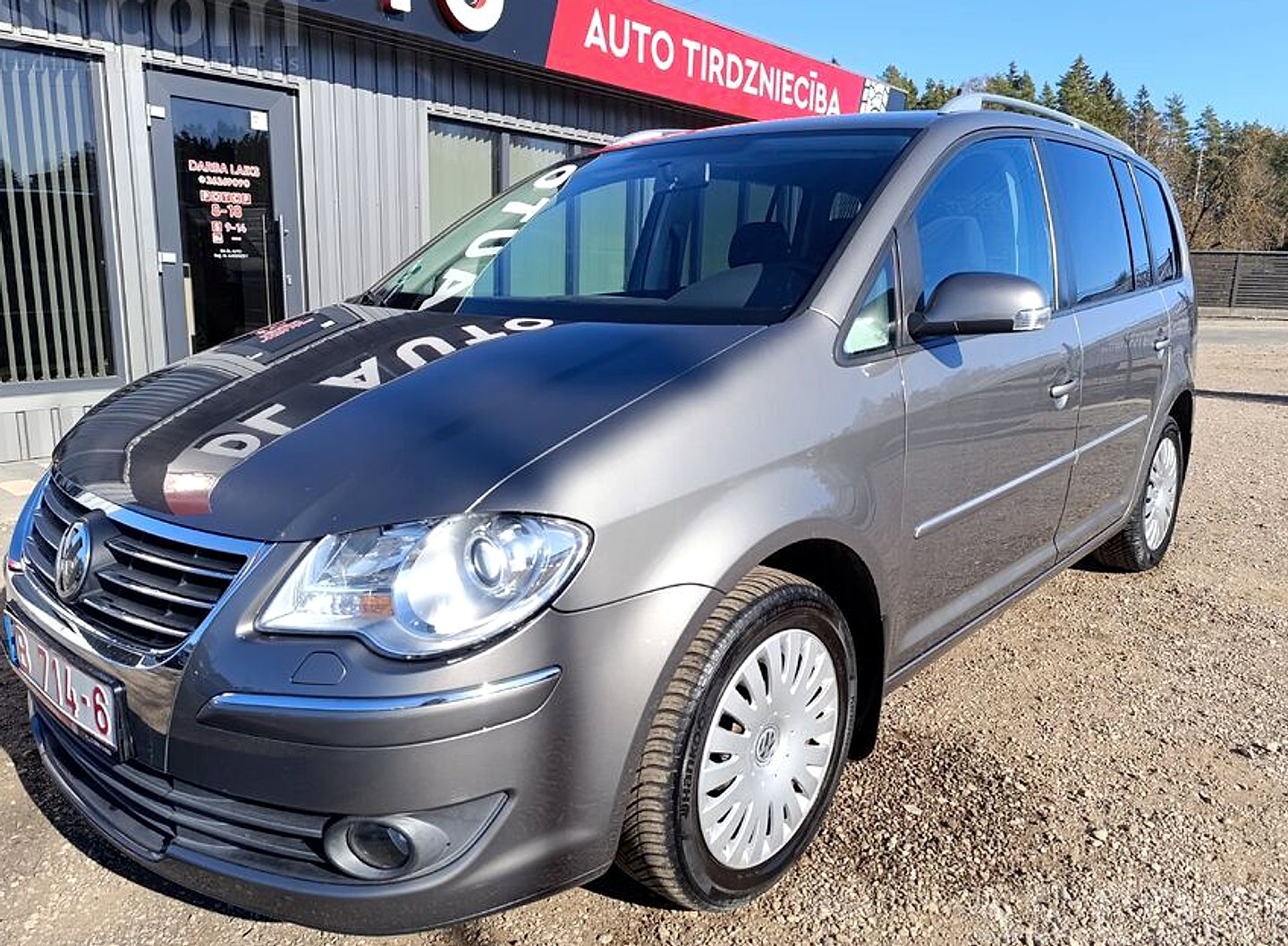 Volkswagen Touran, 2008. gads