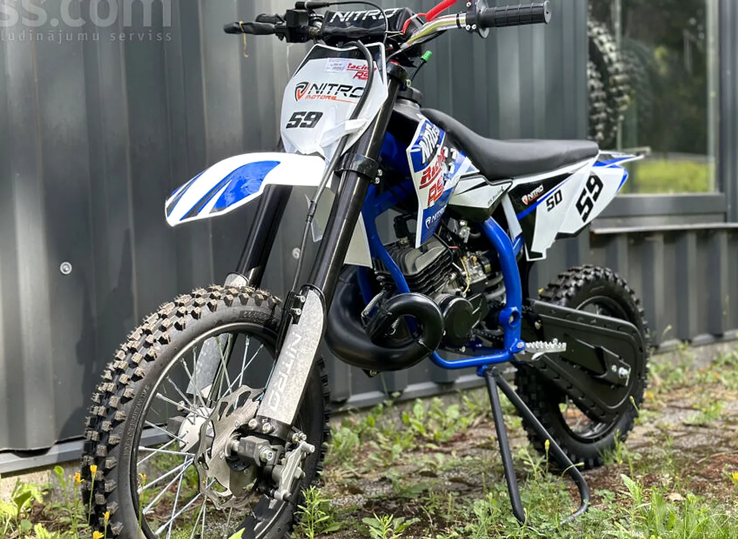 Cits Nitro nrg50, 2024. gads