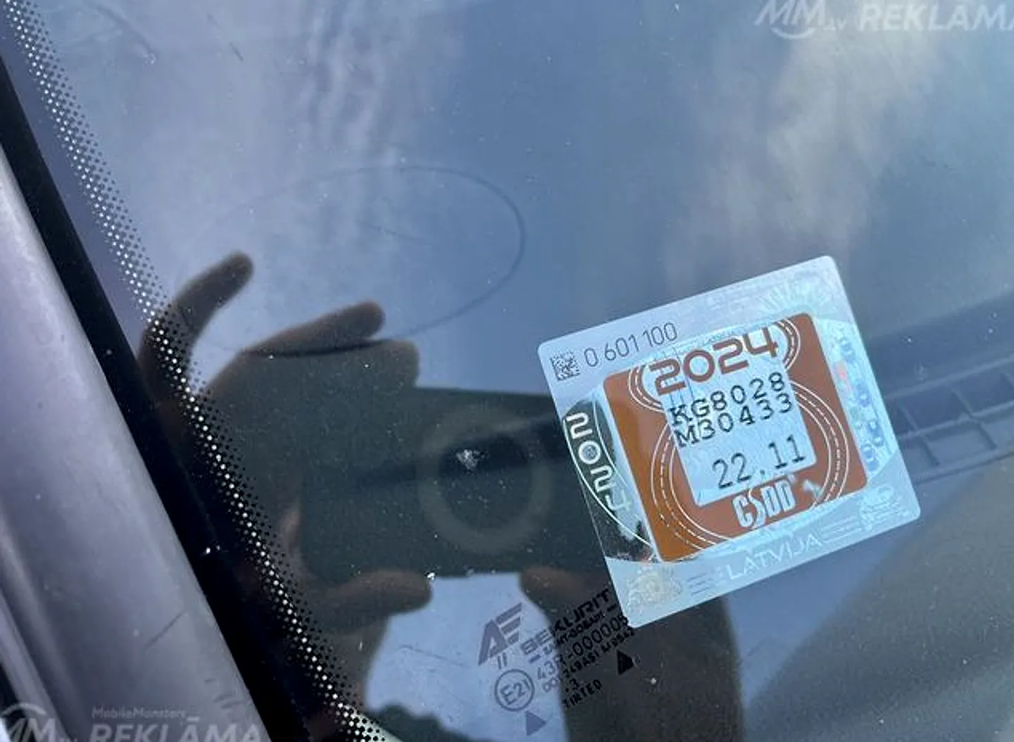 Ford Galaxy, 2002. gads