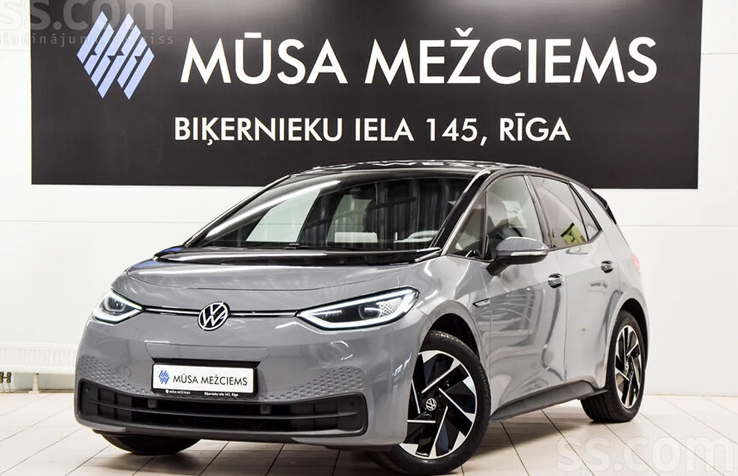 Volkswagen Citi, 2020. gads