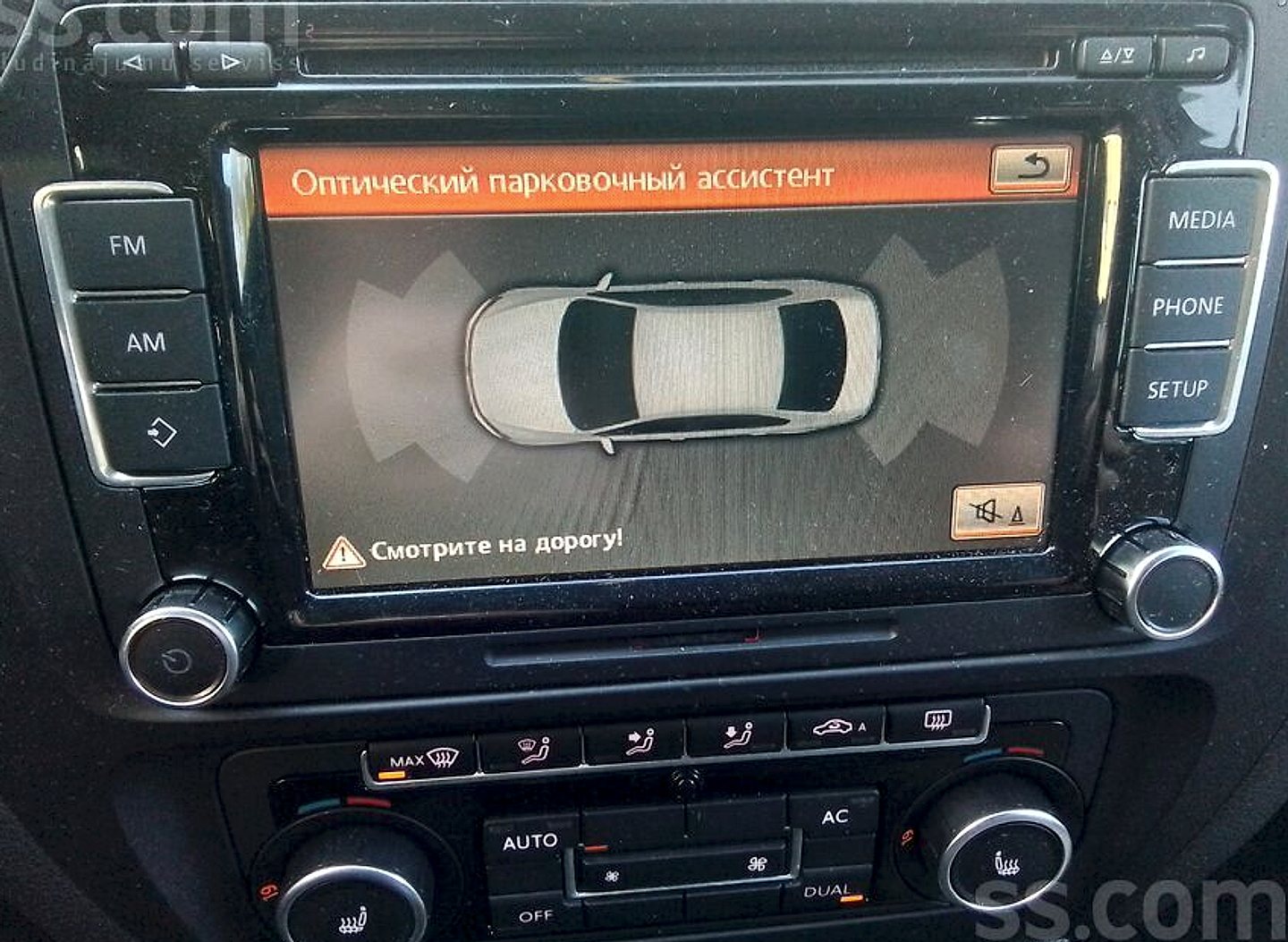 Volkswagen Jetta — foto 4