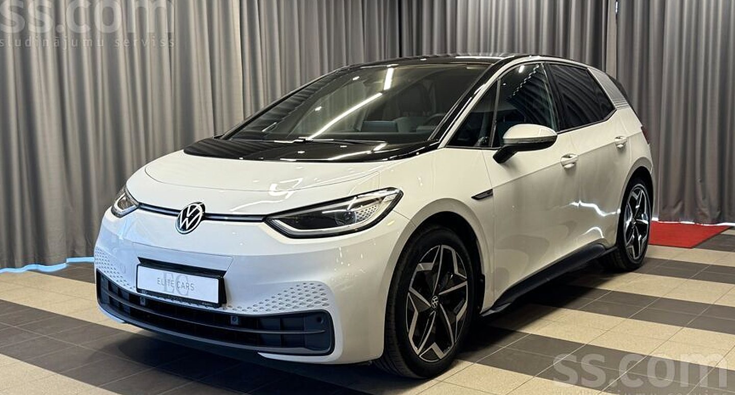 Volkswagen Citi, 2020. gads
