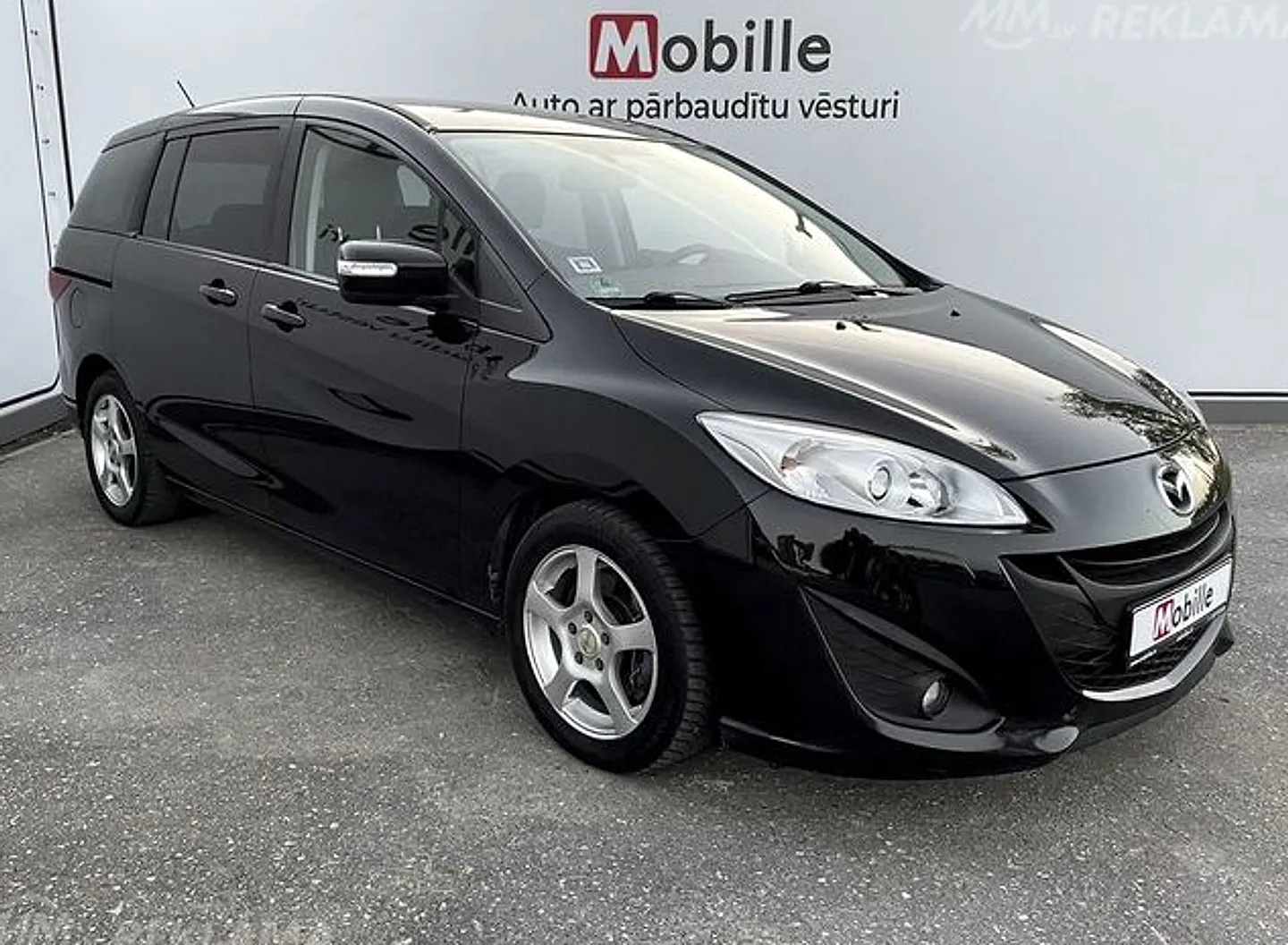Mazda 5, 2013. gads