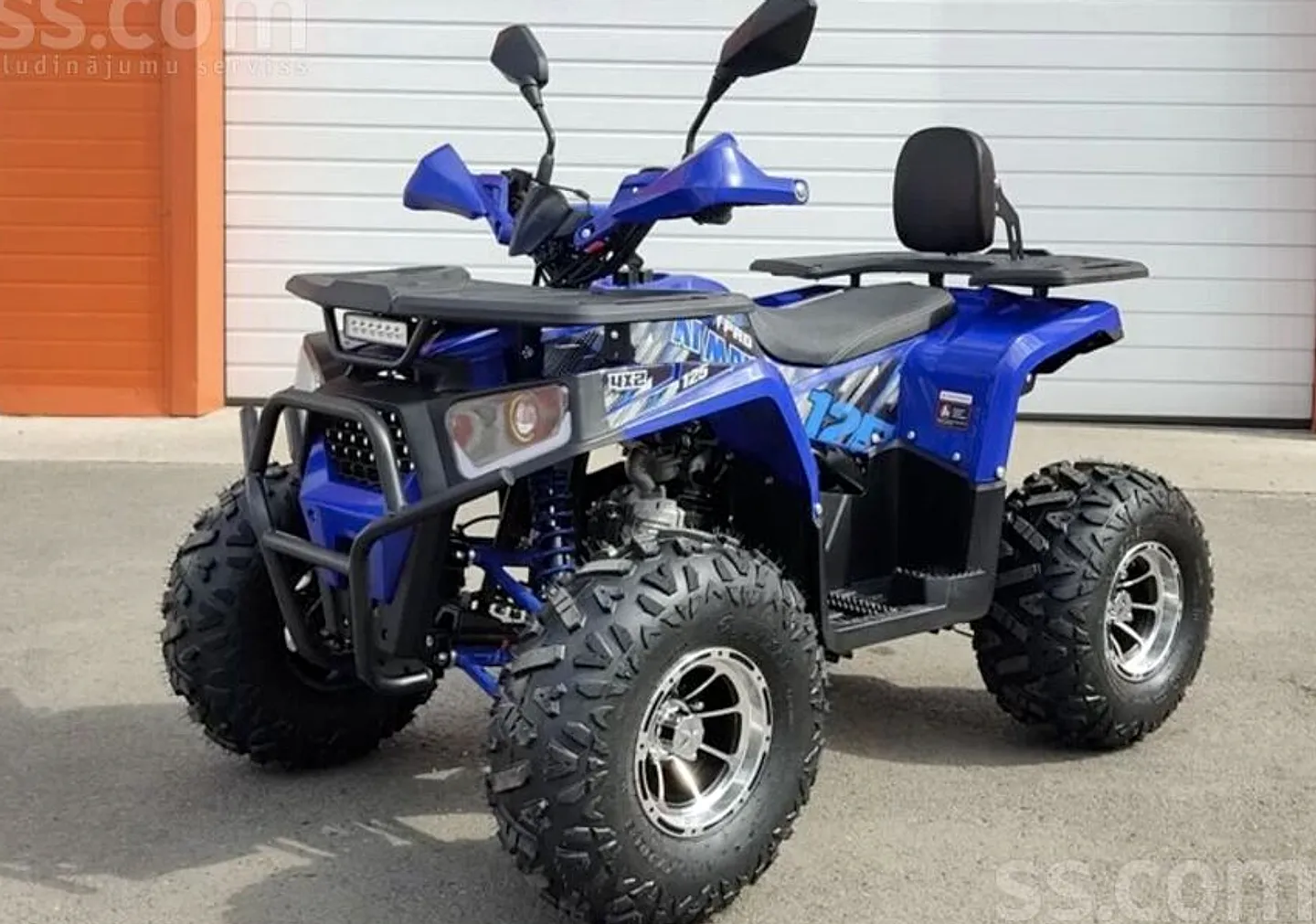 Atv Armour 125, 2026. gads