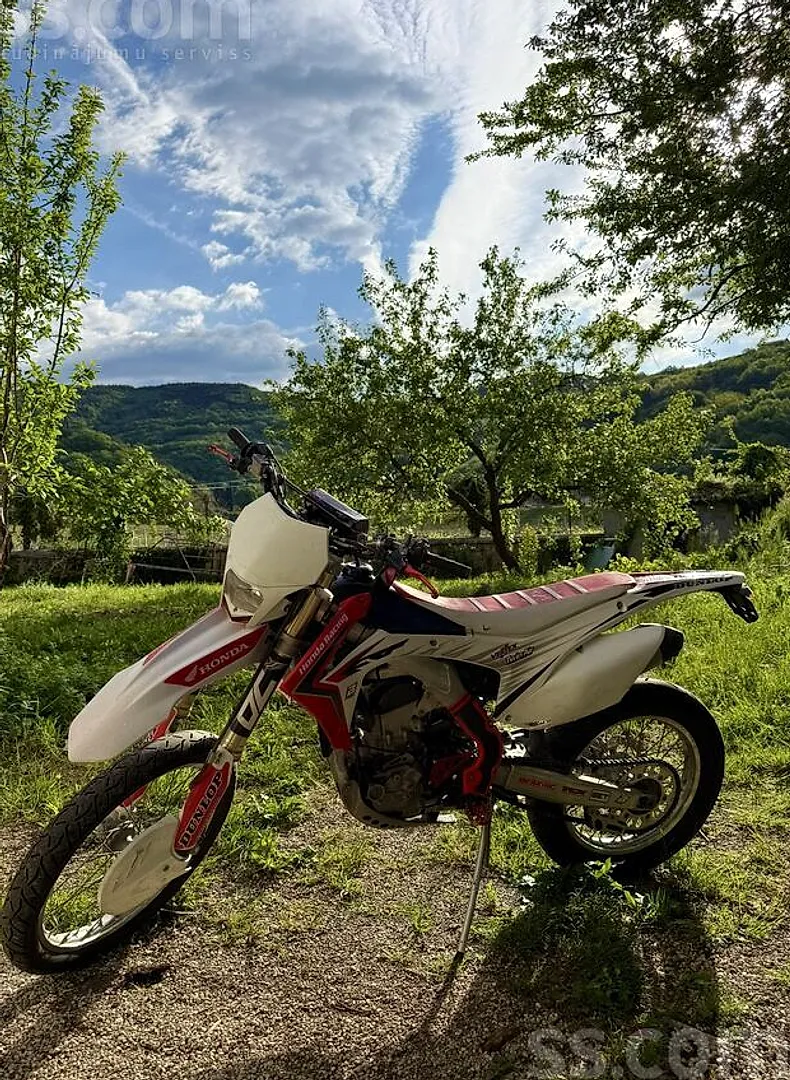 Honda Rme 250r