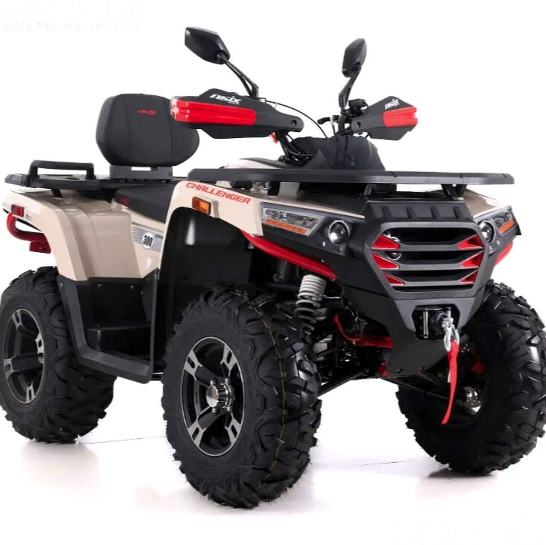 Atv