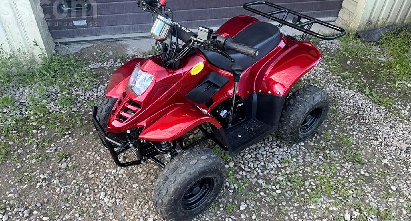 Atv Atv, 2020. gads