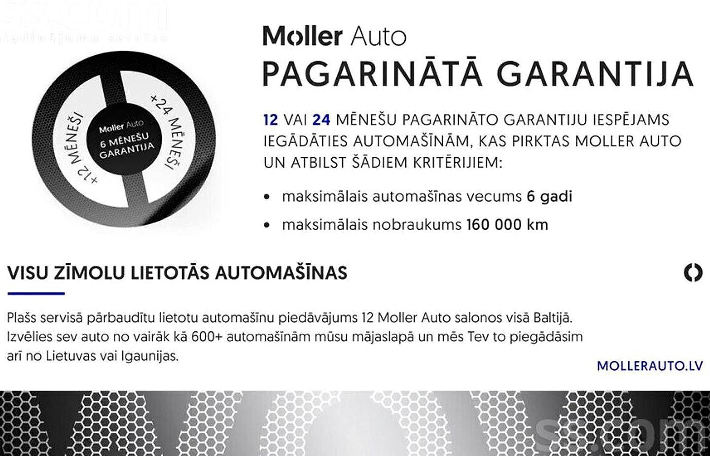 Volkswagen Golf 8 — foto 6