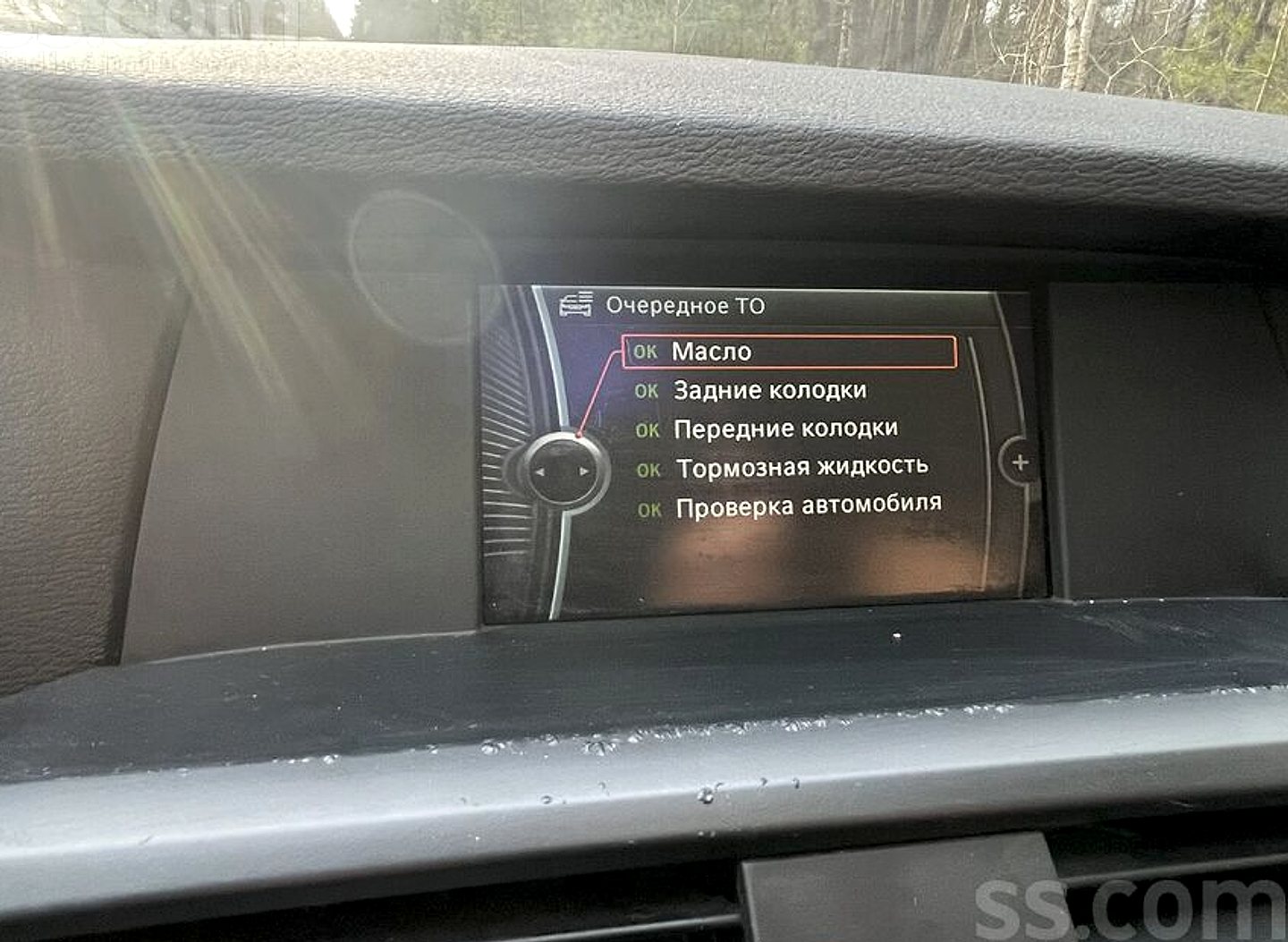 BMW X3 — foto 5