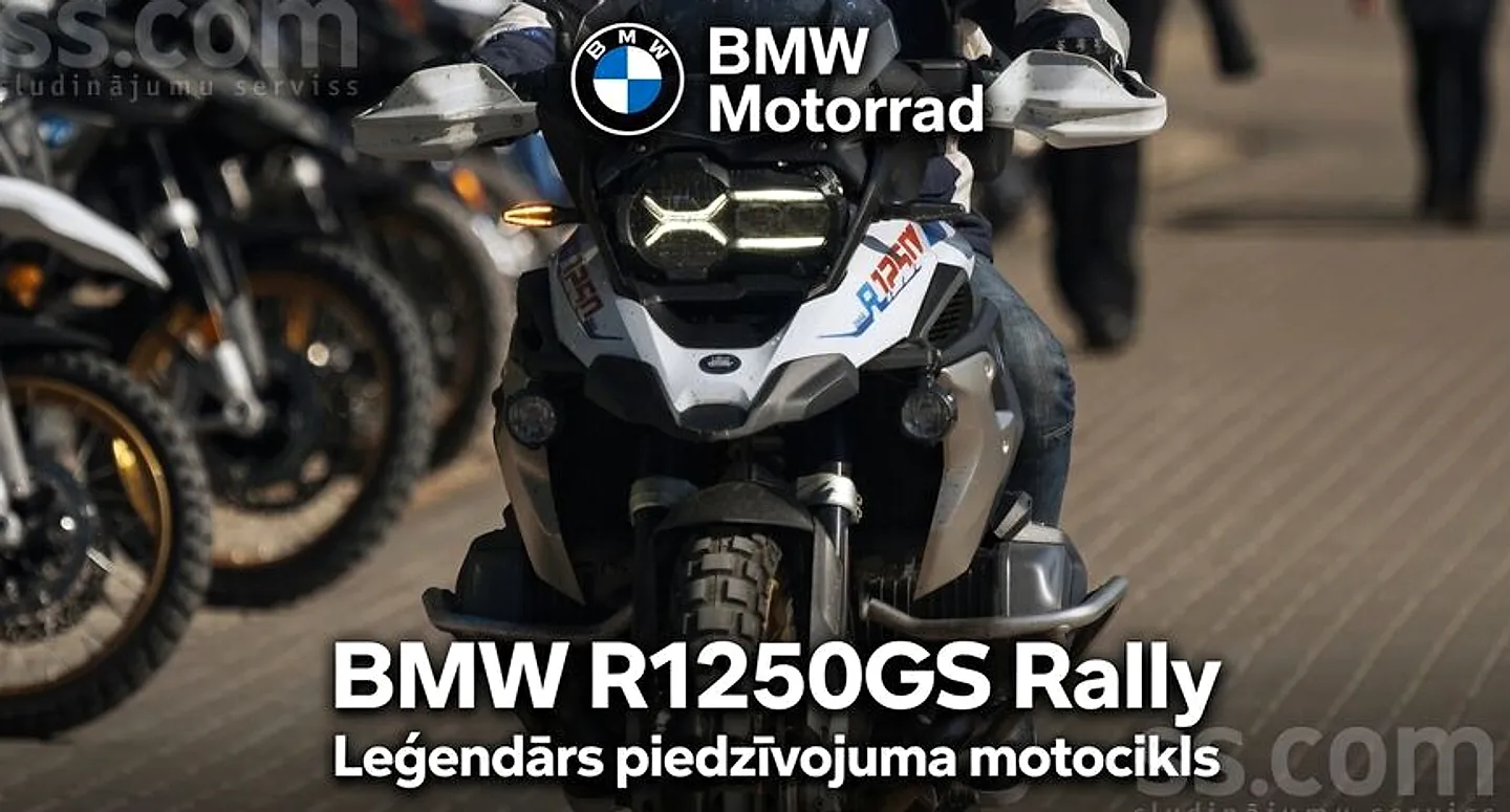 BMW R1250Gs