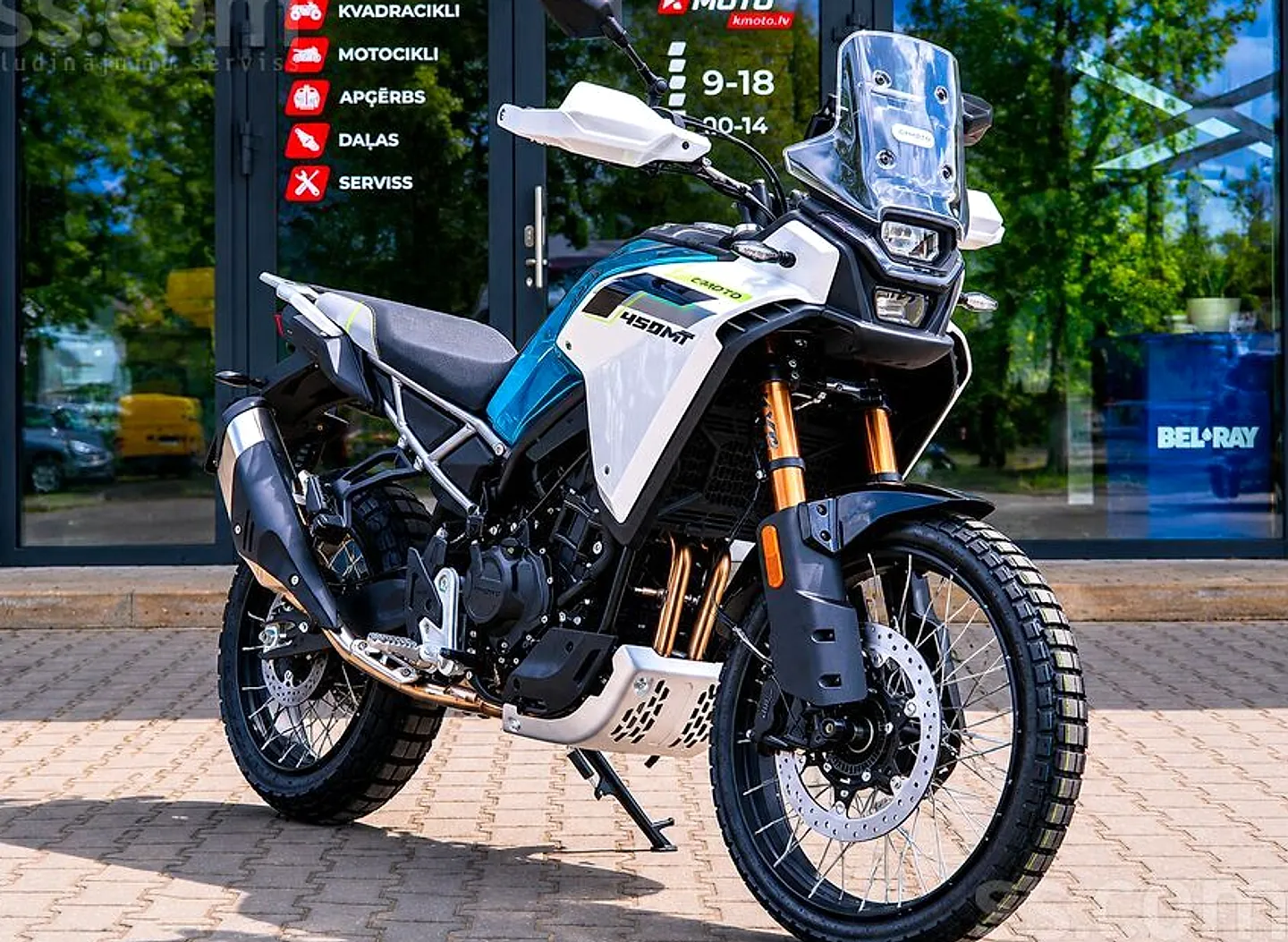 Cf moto 450Mt, 2026. gads