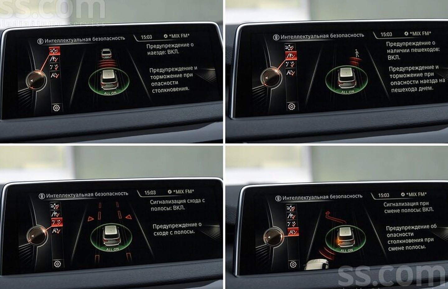 BMW X5 — foto 2