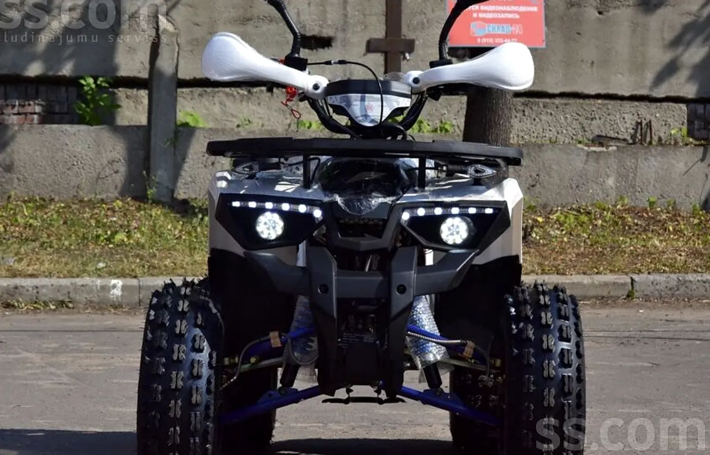 Atv Hardy ii, 2026. gads