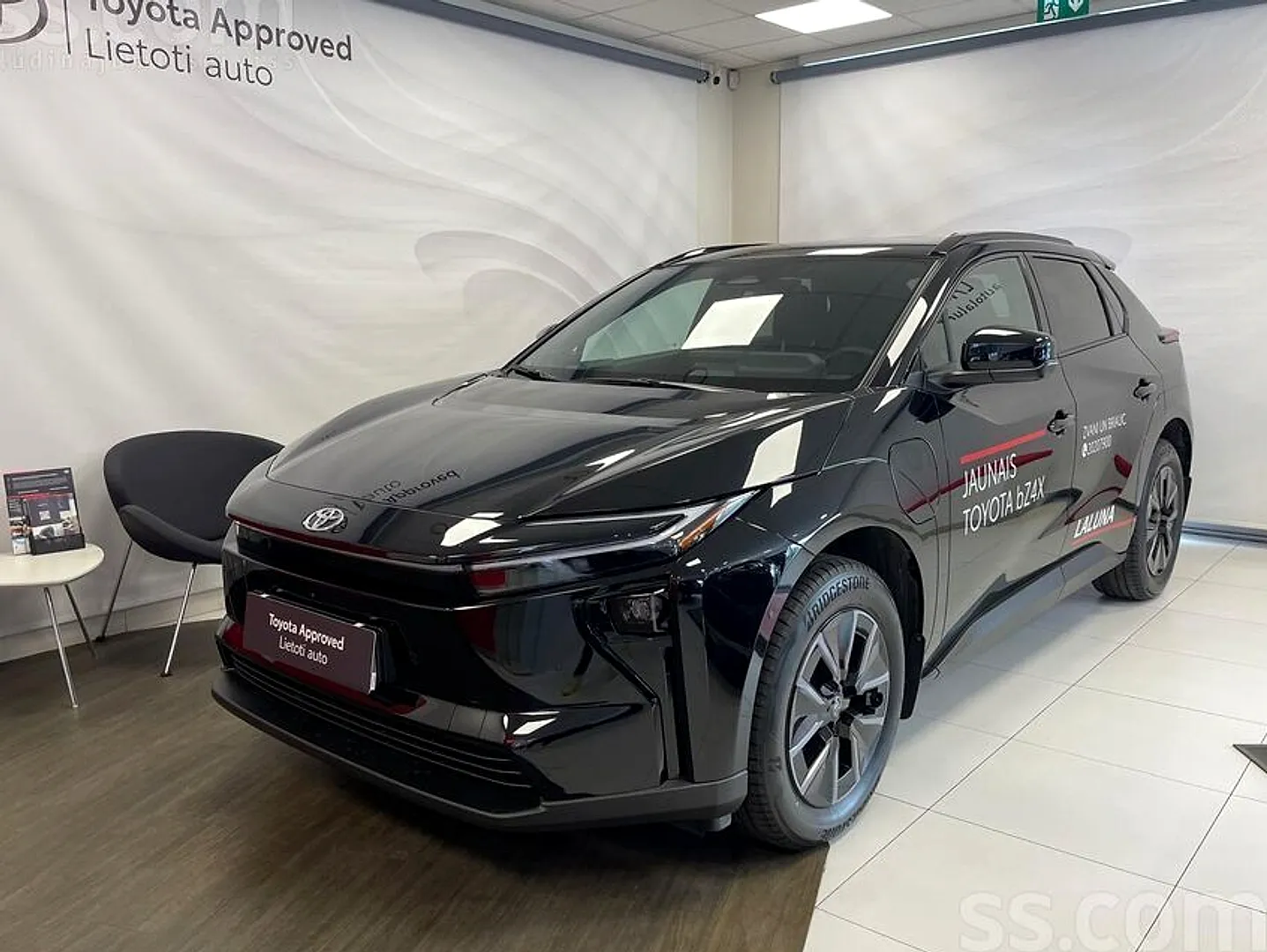 Toyota Citi, 2026. gads