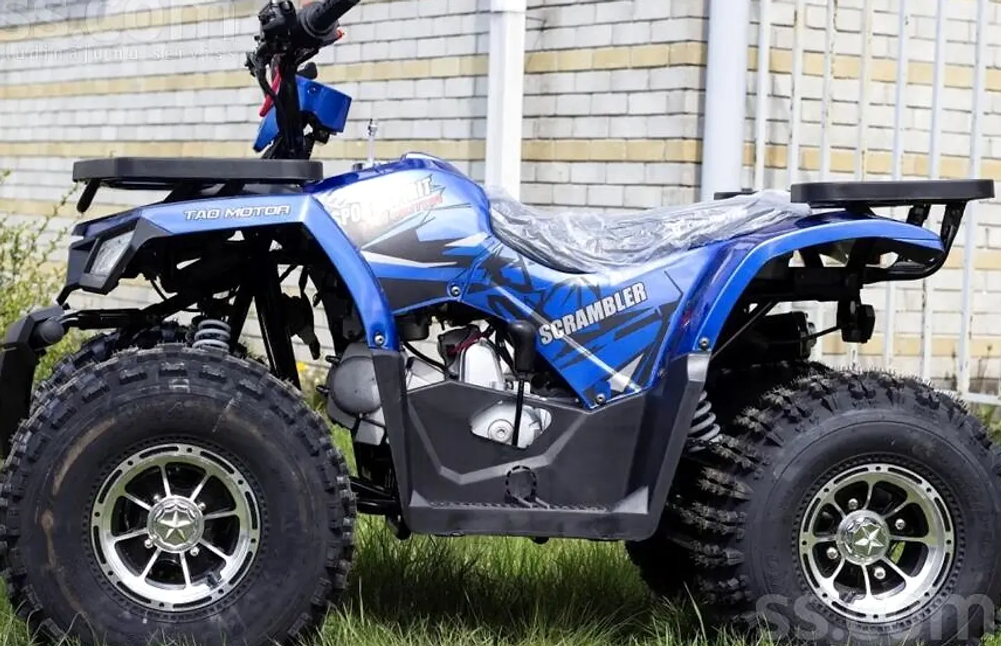 Atv Scrambler, 2026. gads