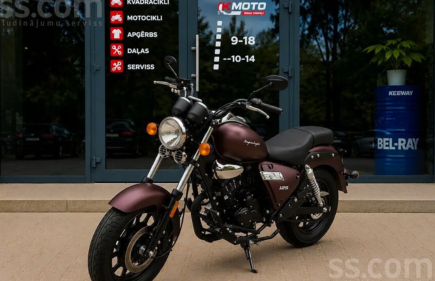 Cits Superlight 125