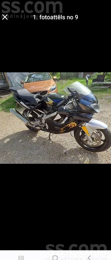 Honda Zr17