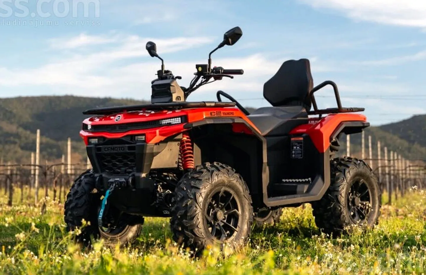 Cfmoto C5, 2026. gads