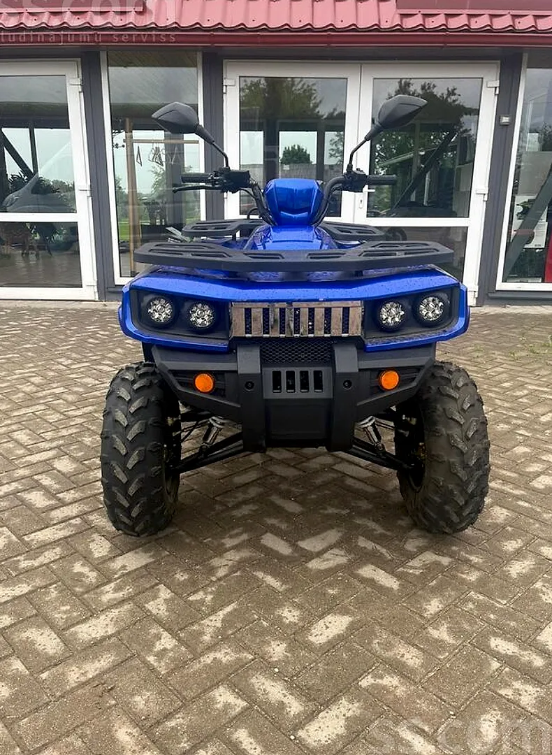 Atv Hummer250C, 2026. gads