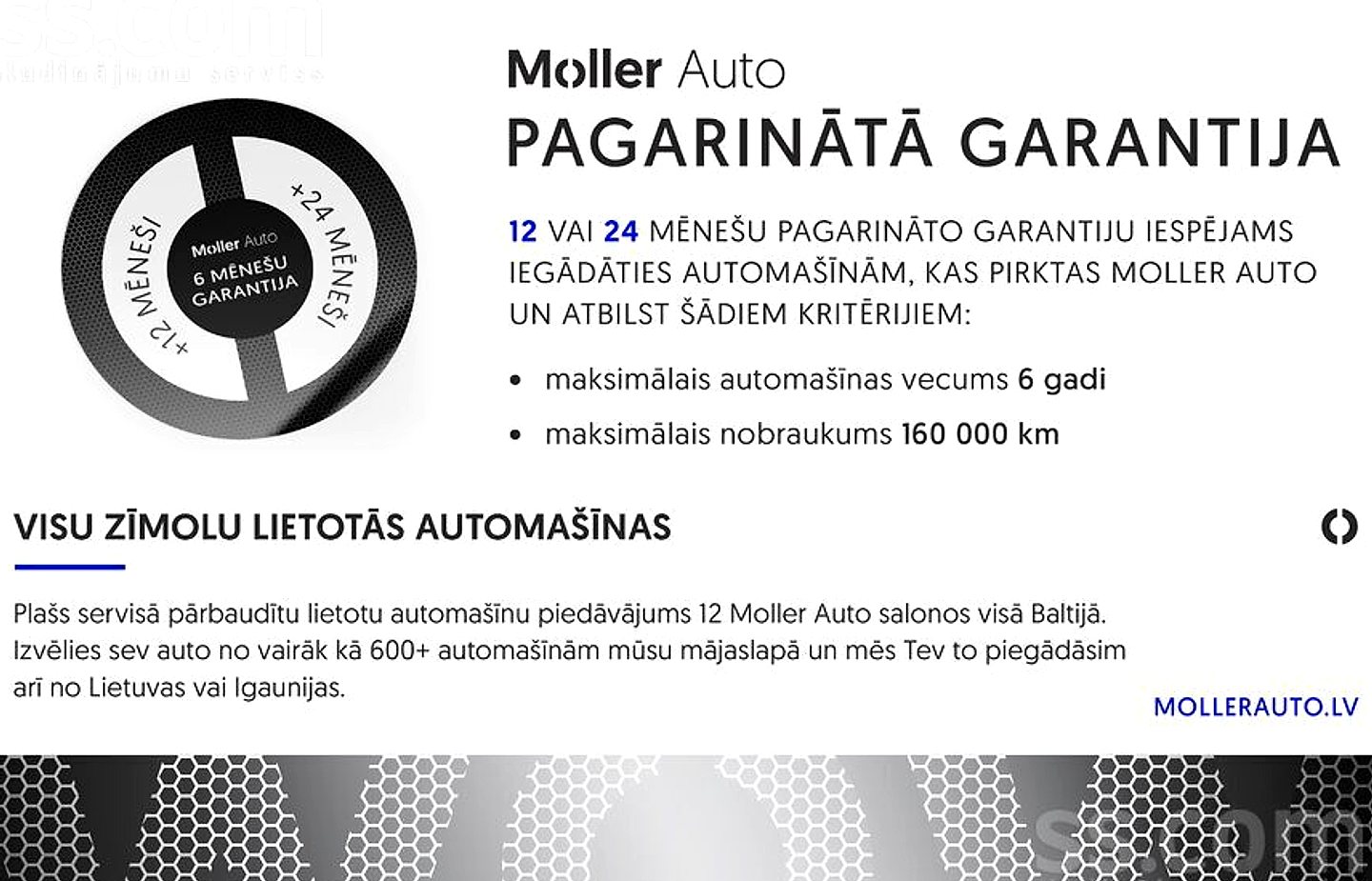 Volkswagen Citi — foto 6