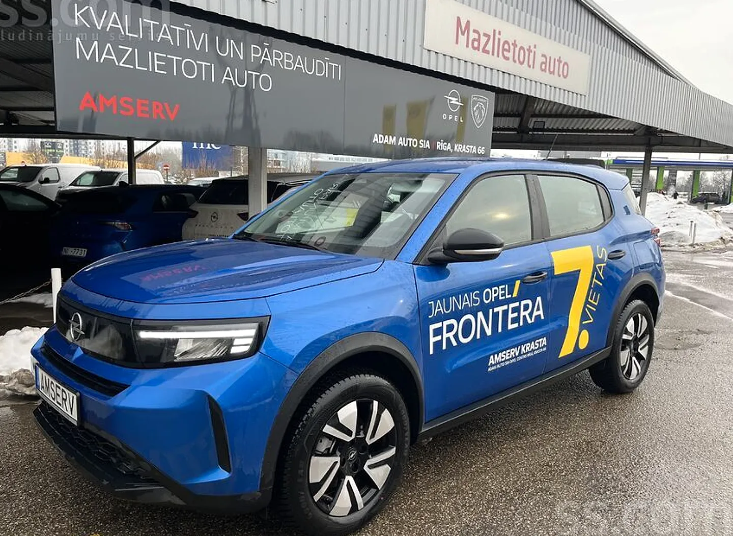 Opel Frontera, 2026. gads