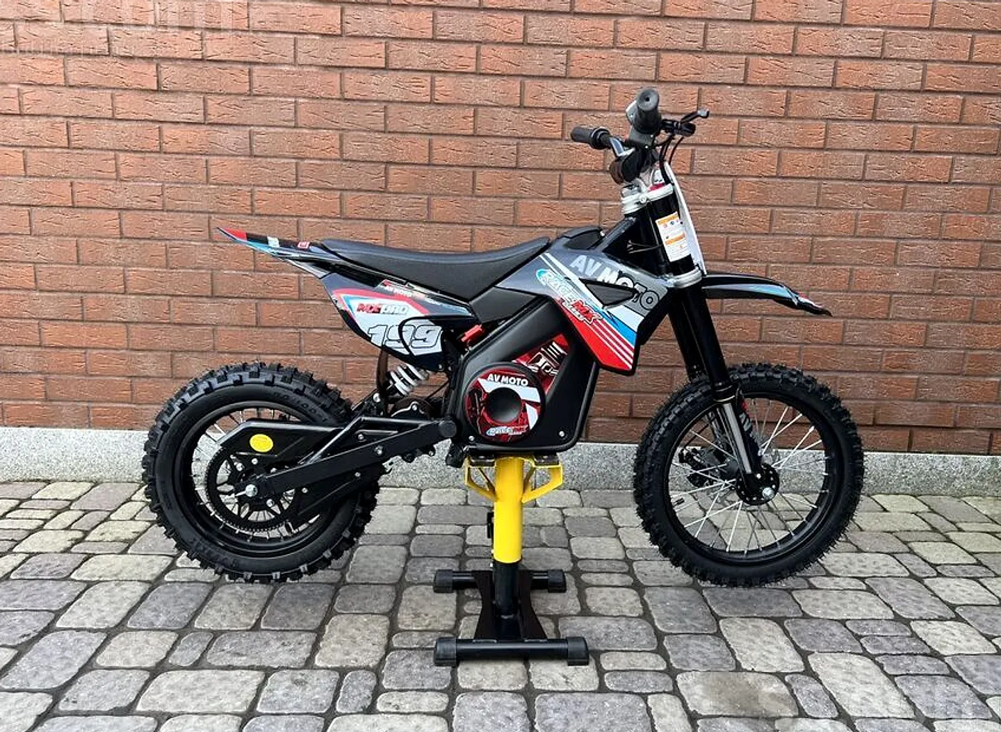 Cits Elektro, 2026. gads