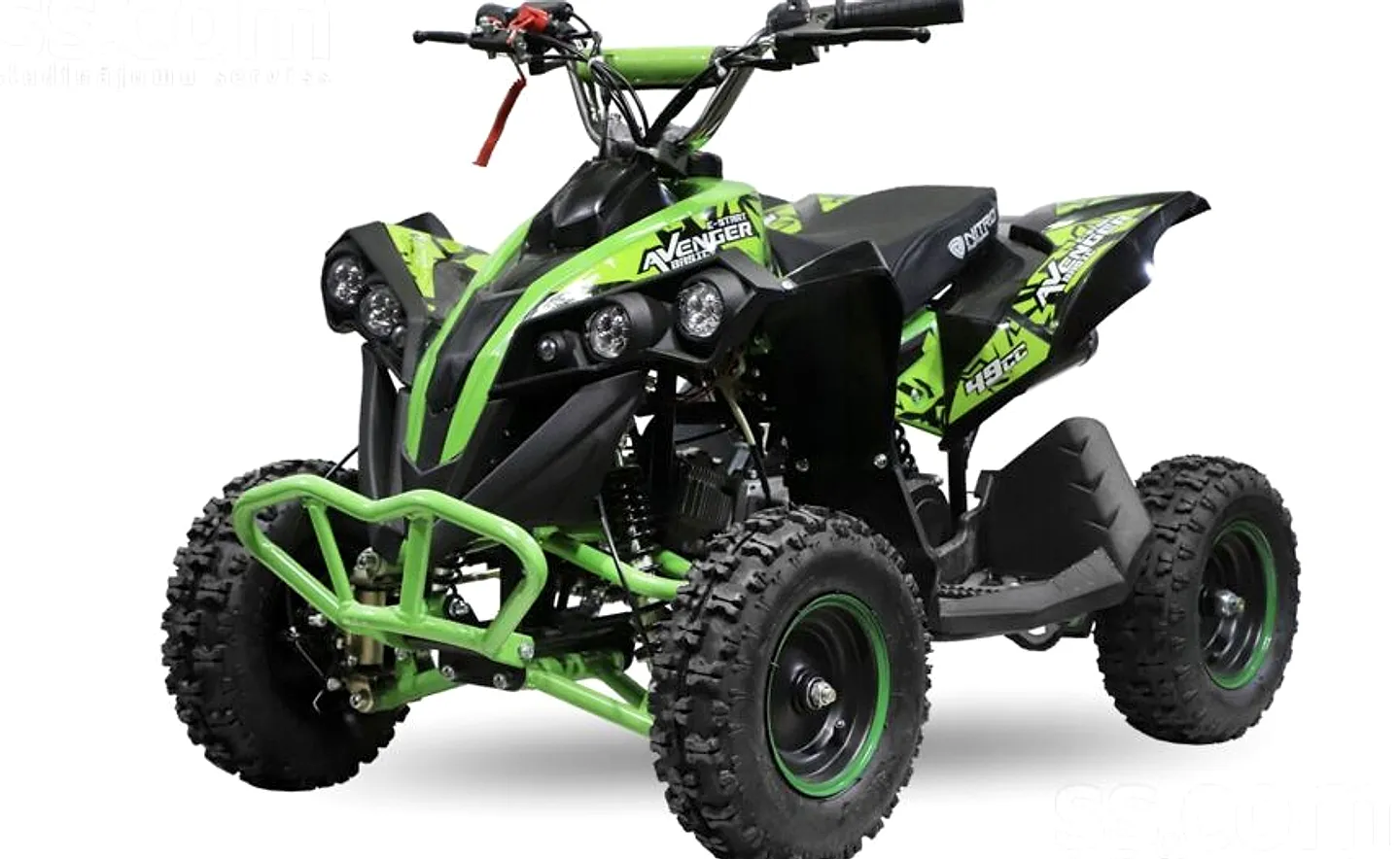 Atv E-atv/avenger