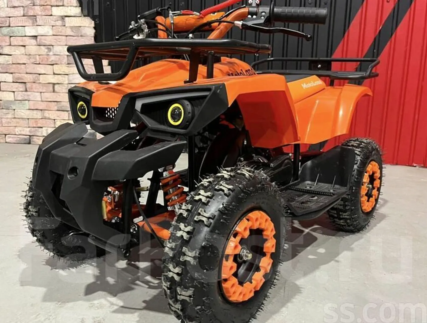 Atv Motoland