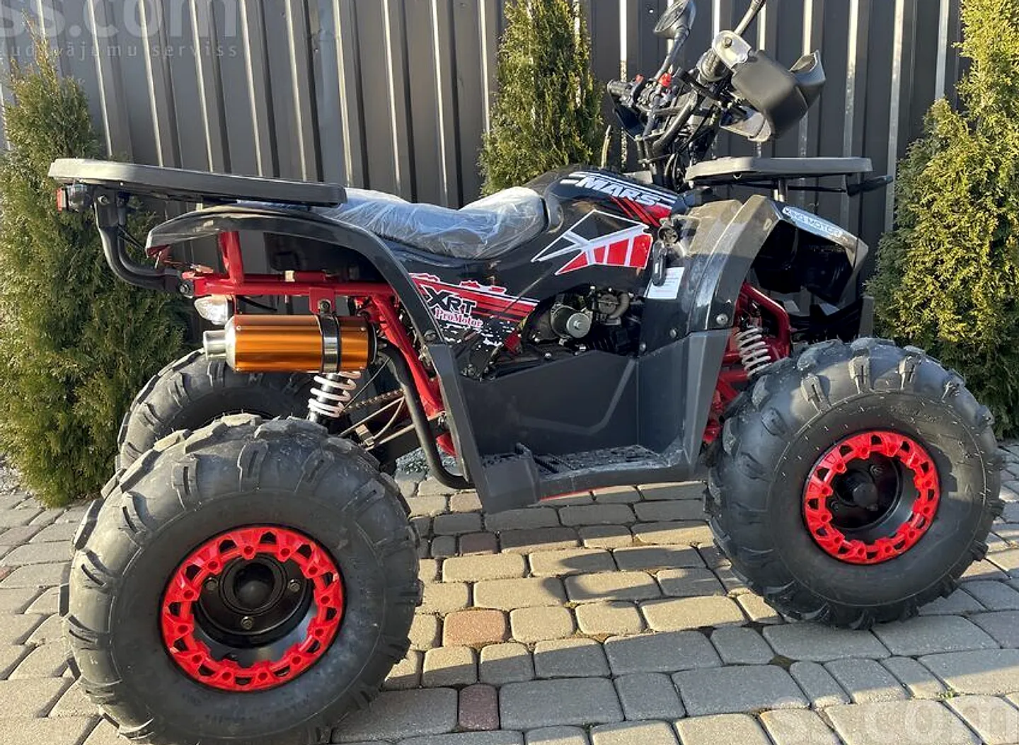Atv Xtr, 2026. gads