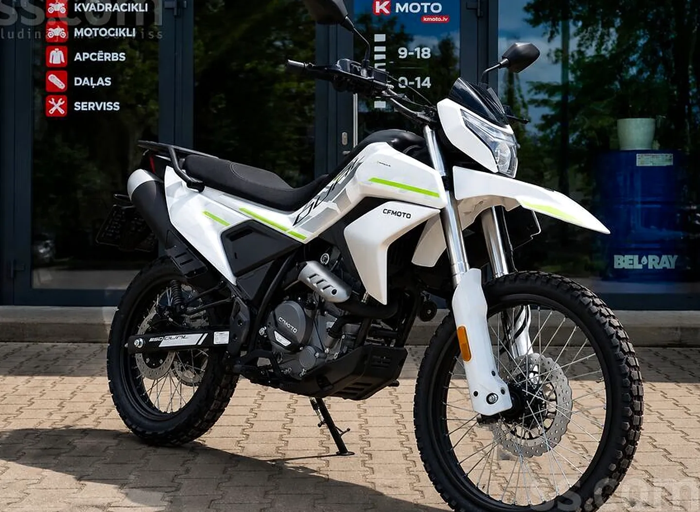 Cf moto Dual 250, 2026. gads
