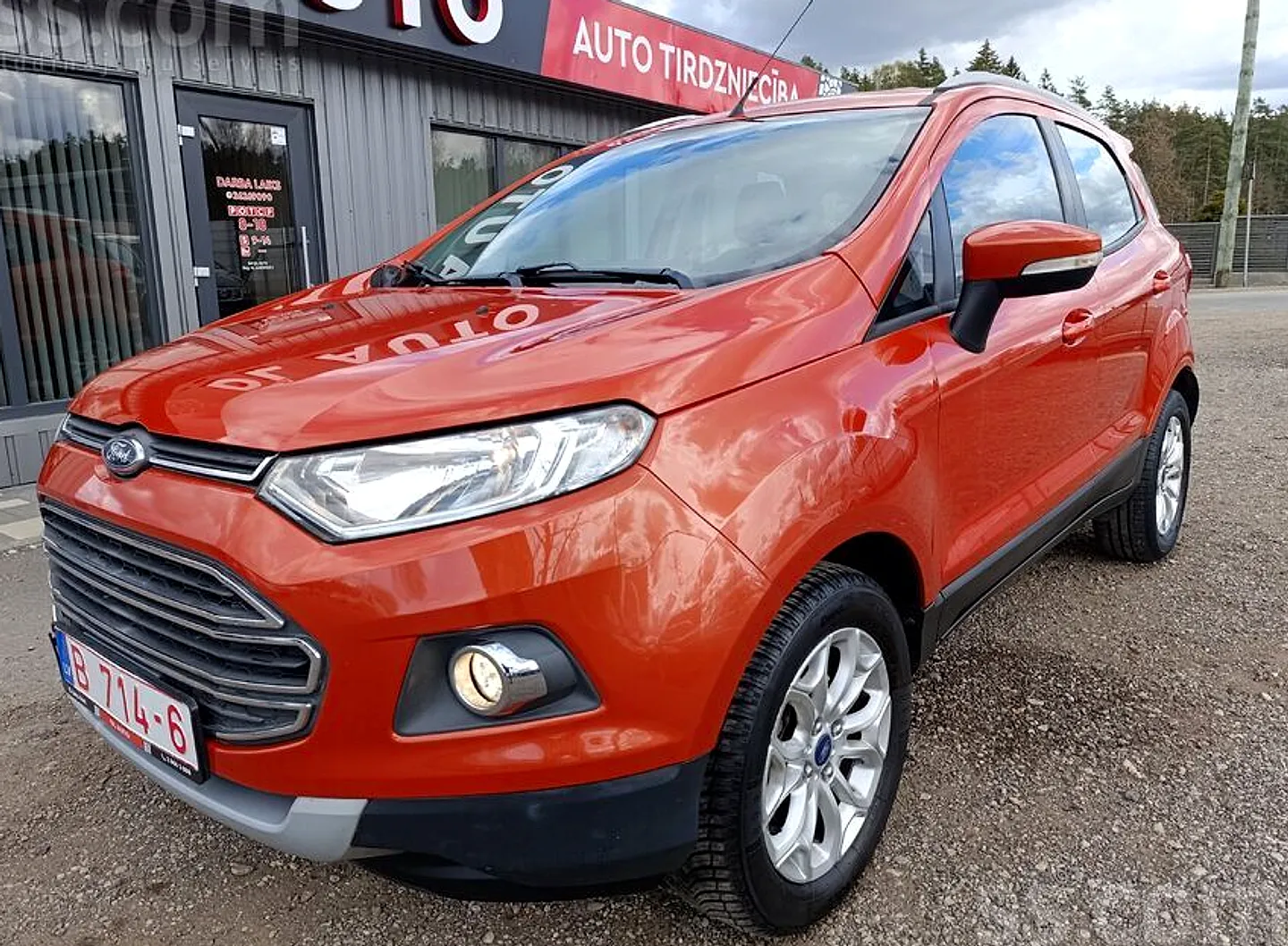 Ford EcoSport, 2016. gads