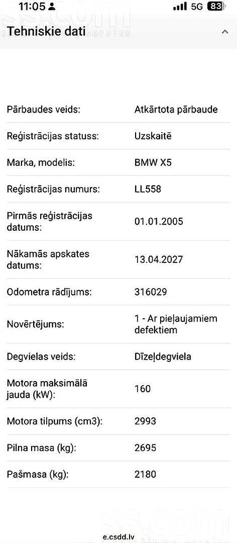 BMW X5 — foto 6