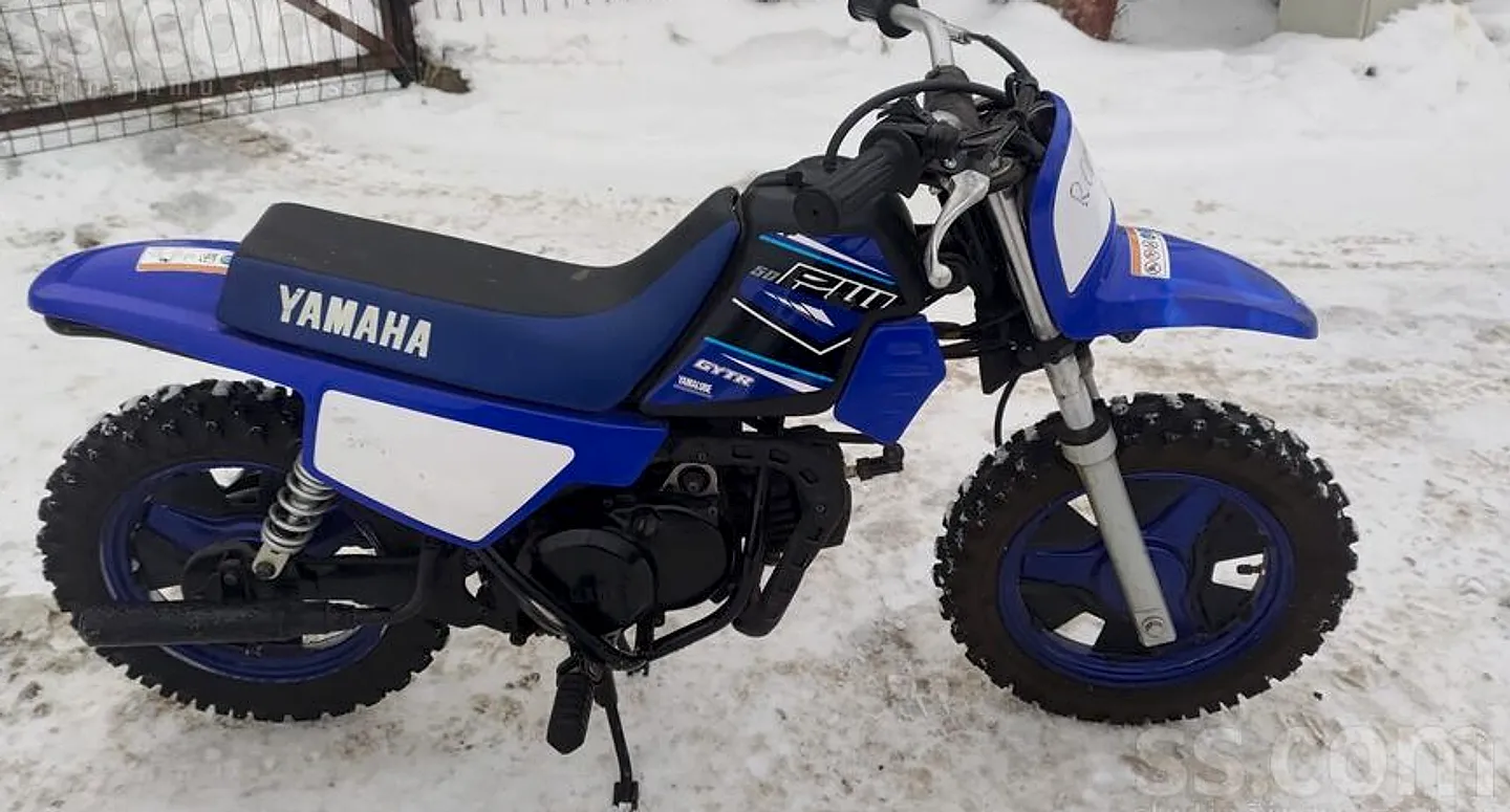 Yamaha Pw-50, 2020. gads