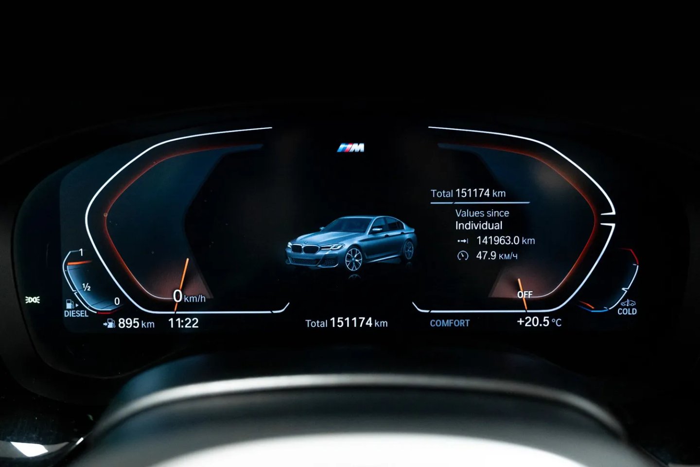 BMW 530 — foto 5