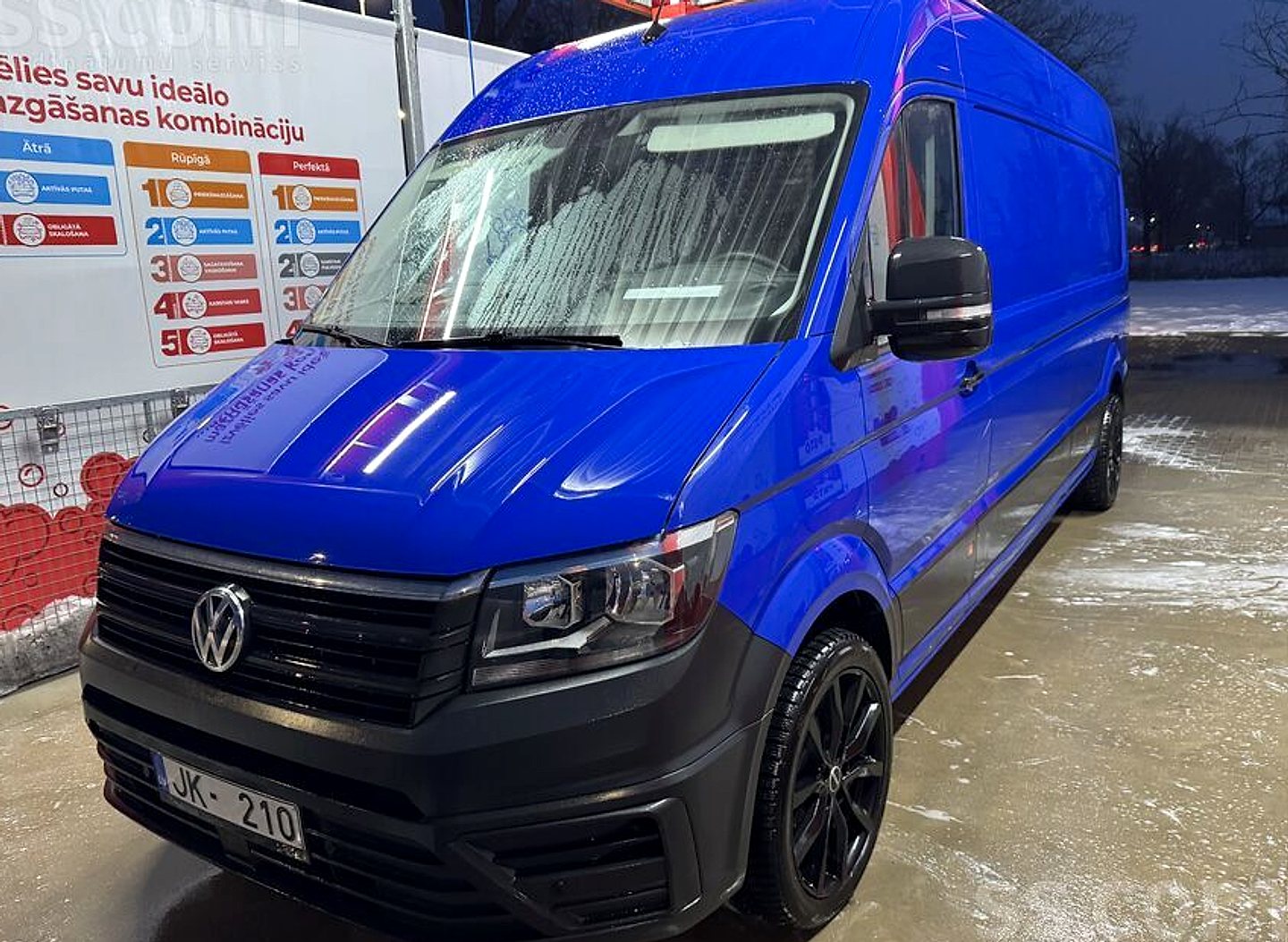 Volkswagen Crafter, 2021. gads