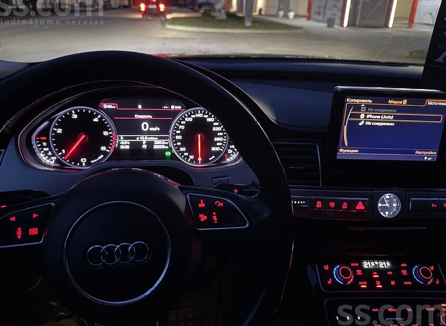 Audi A8 — foto 2