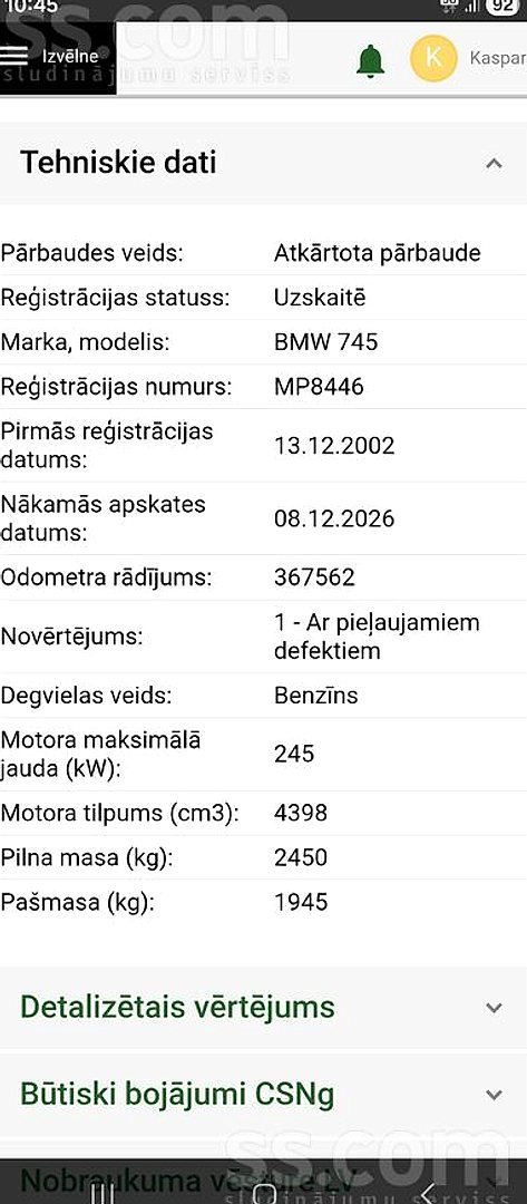 BMW 745 — foto 2