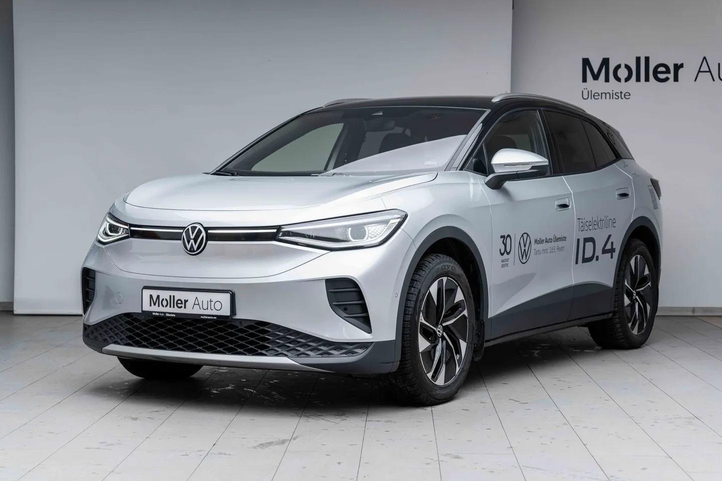 Volkswagen ID 4 PRO, 2024. gads