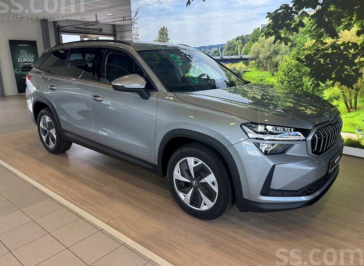 Škoda Kodiaq, 2026. gads