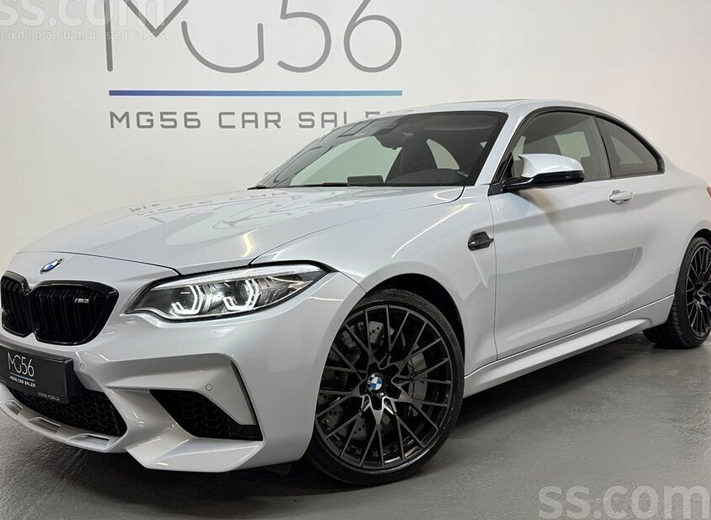 BMW M2, 2020. gads