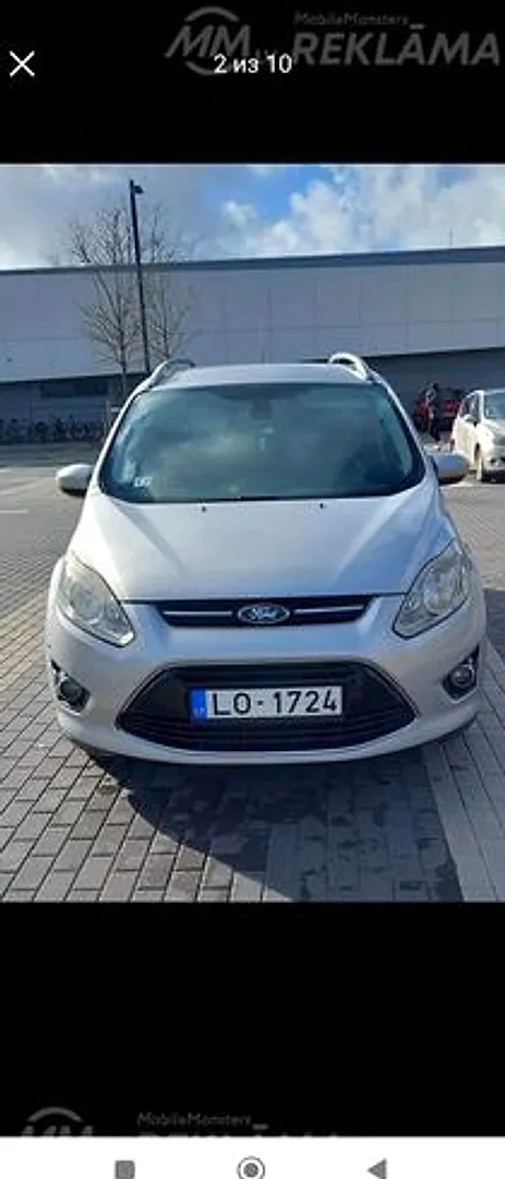 Ford C-MAX, 2011. gads