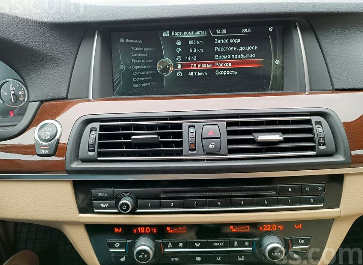 BMW 530 — foto 5