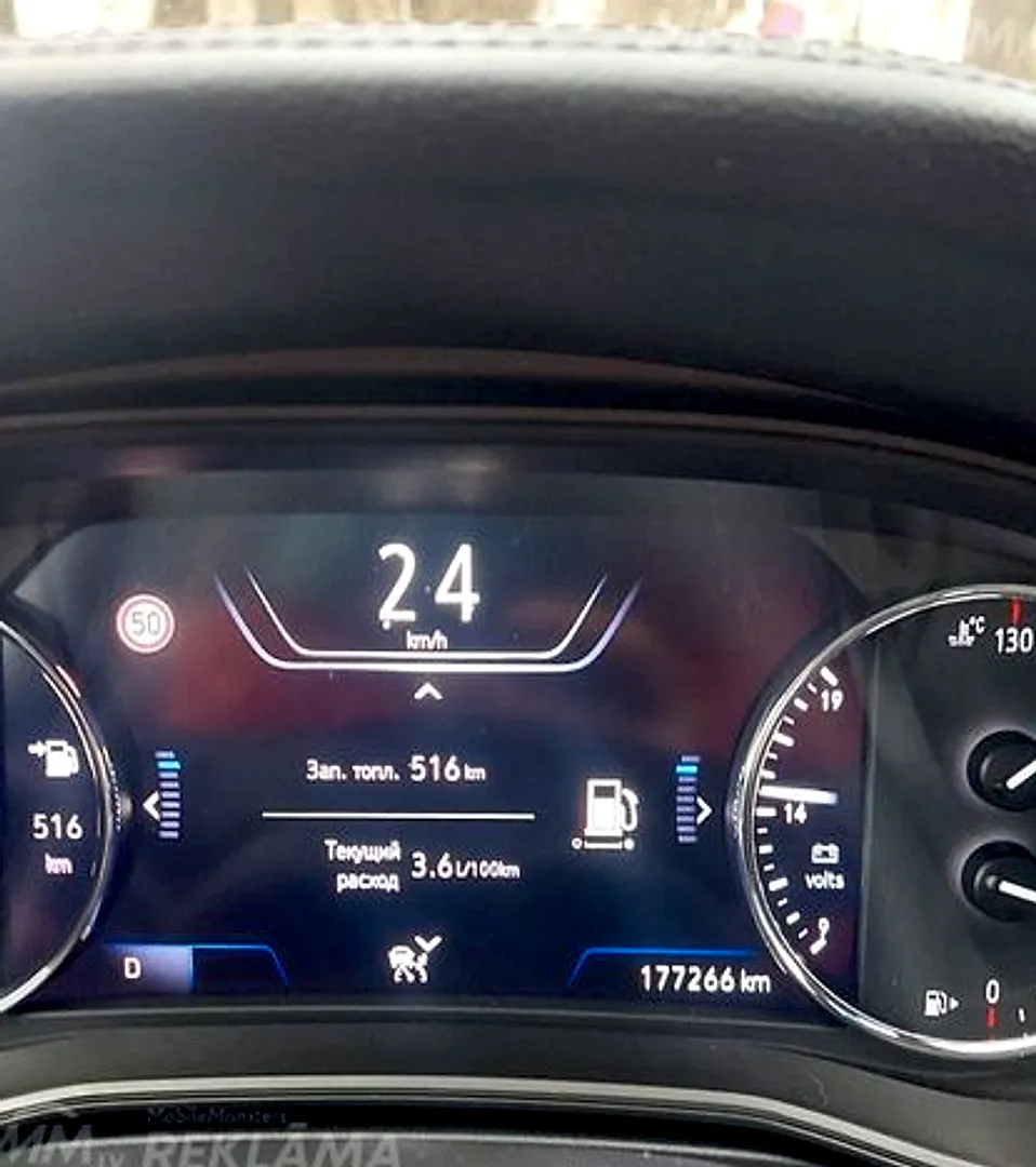 Opel Insignia, 2018. gads