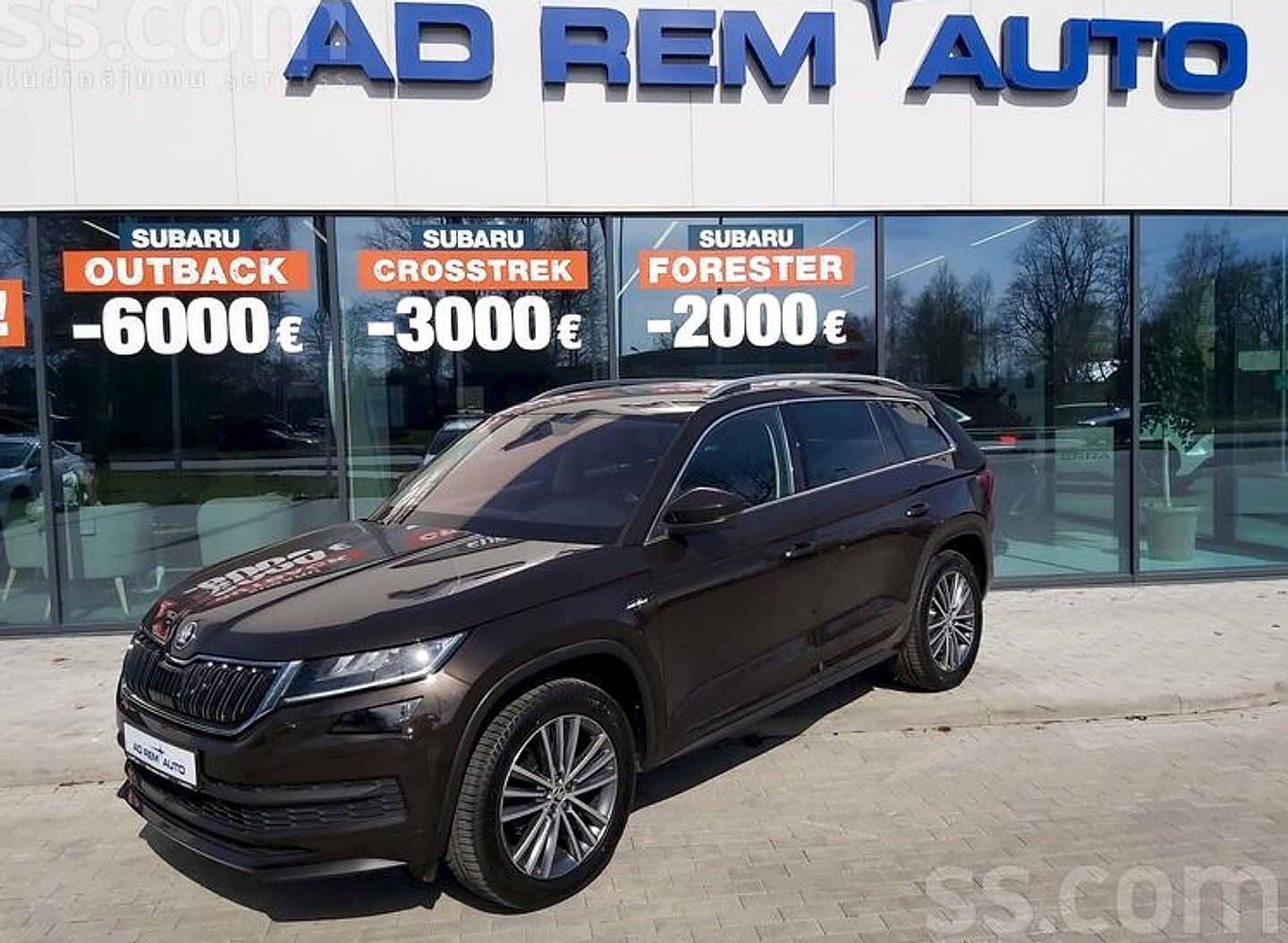 Škoda Kodiaq, 2021. gads