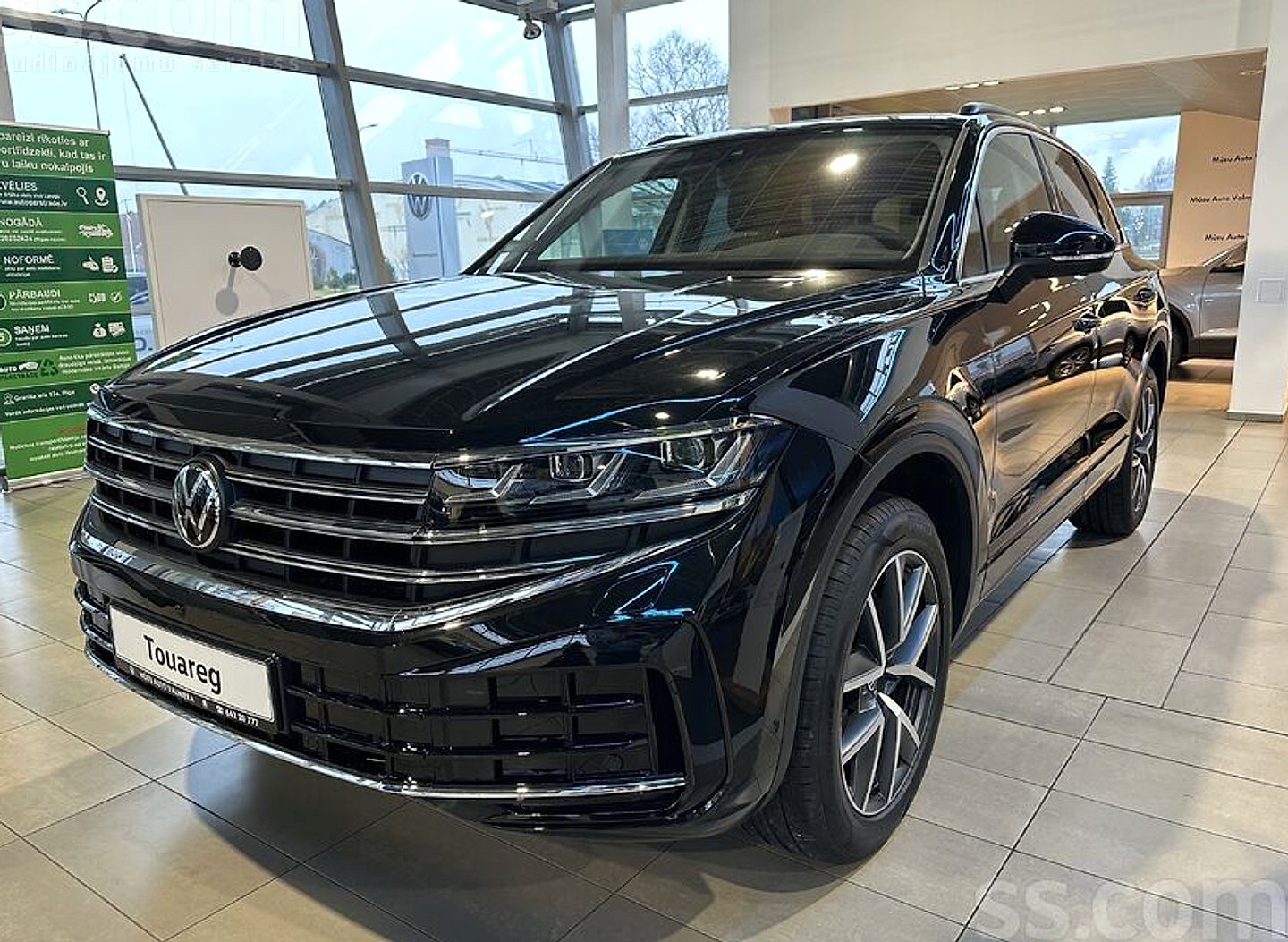 Volkswagen Touareg, 2026. gads