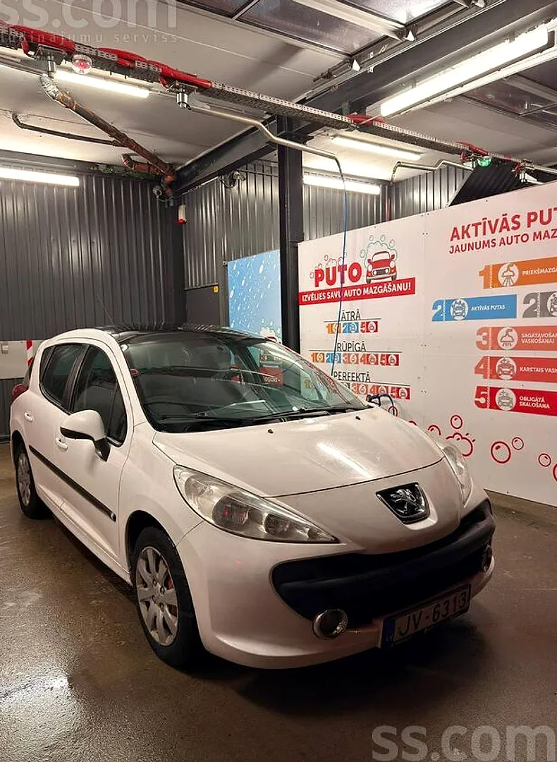 Peugeot 207, 2008. gads