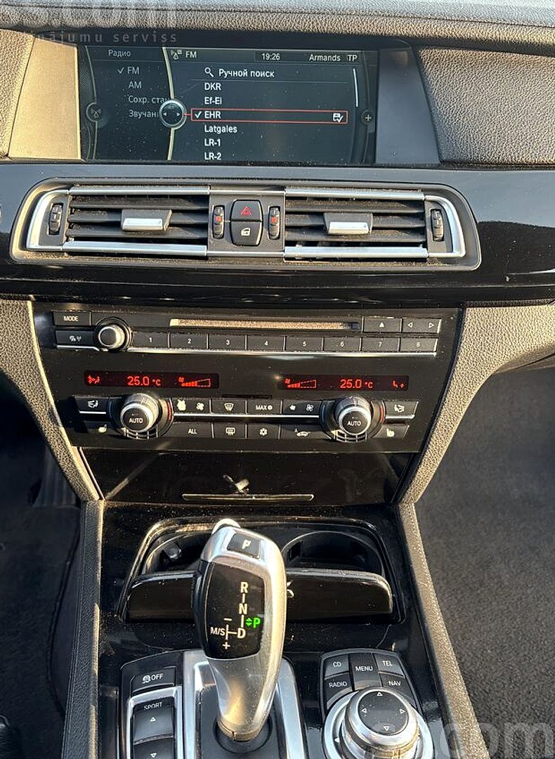BMW 740 — foto 6